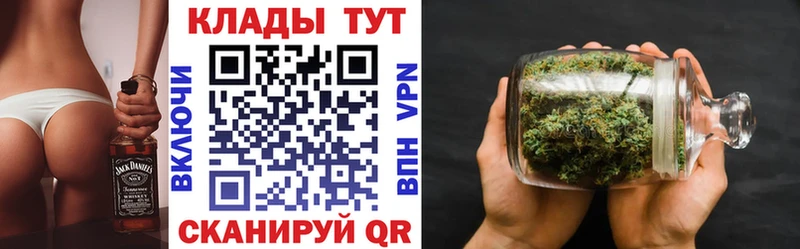 Сколько стоит Берёзовский A PVP  АМФЕТАМИН  ссылка на мегу онион  Каннабис  КОКАИН 