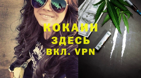 a pvp Белоозёрский