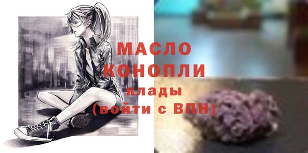 каннабис Богданович