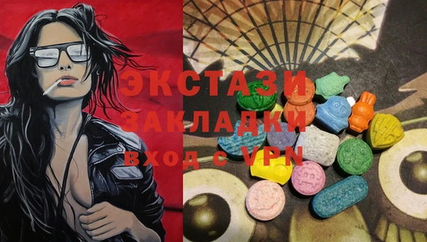 гашиш Беломорск
