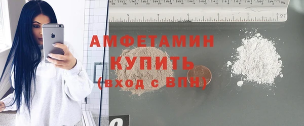 каннабис Богданович