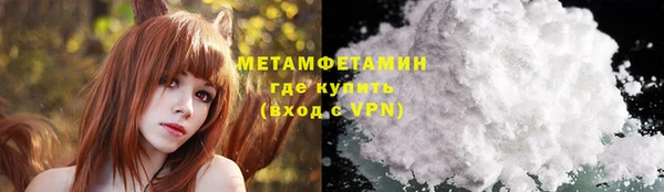 таблы Богородицк