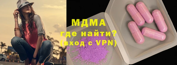 a pvp Белоозёрский