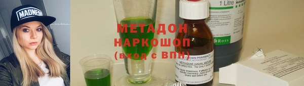 a pvp Белоозёрский