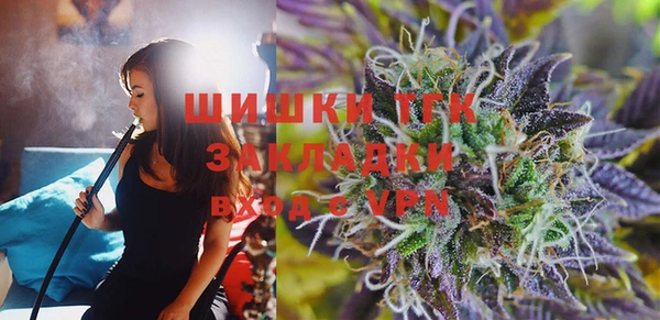 каннабис Богданович