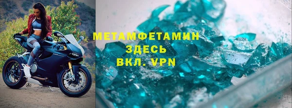 гашиш Беломорск