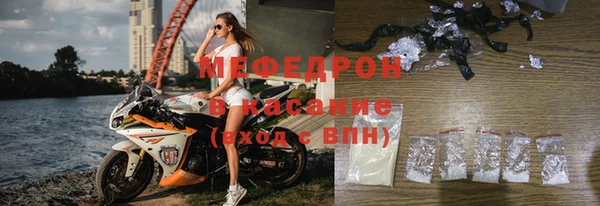 каннабис Богданович