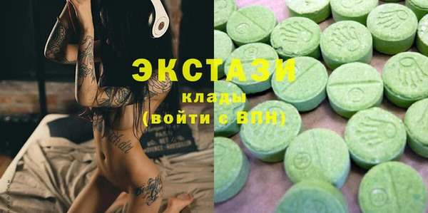 a pvp Белоозёрский