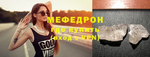 гашиш Беломорск