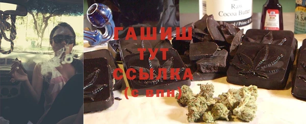 таблы Богородицк