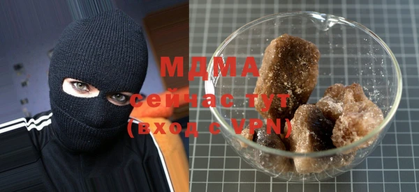 таблы Богородицк