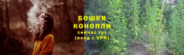 гашиш Беломорск