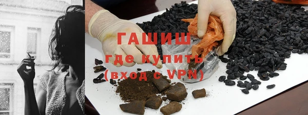 каннабис Богданович