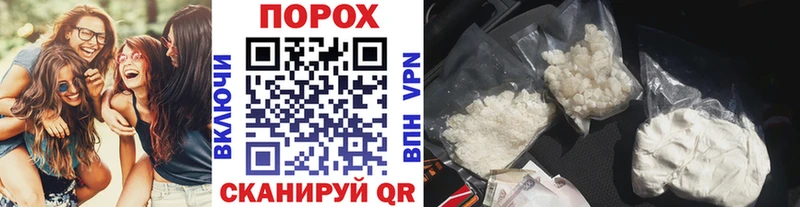 Метамфетамин мет  где продают   Берёзовский 
