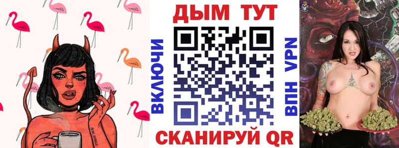 Марихуана индика  Берёзовский 